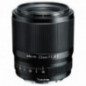 Tokina atx-m 33mm Lens for Sony E Tokina atx-m 33mm Lens for Sony E