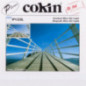 Cokin P123L rozmiar M filtr połówkowy niebieski B2