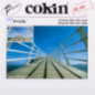 Cokin P123L filtre coloré dégradé bleu B2 Light — M/P Cokin P123L filtre coloré dégradé bleu B2 Light — M/P