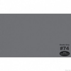 Papírové pozadí Savage Widetone 74 Smoke Gray 272 cm