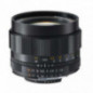 VOIGTLANDER 58mm F/1.4 SL-II AIS - NIKON F Lens VOIGTLANDER 58mm F/1.4 SL-II AIS - NIKON F Lens