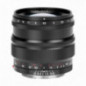 Voigtlander Nokton SE 50mm f/1.2 objectif pour Sony E Voigtlander Nokton SE 50mm f/1.2 objectif pour Sony E