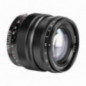 Voigtlander Nokton SE 50mm f/1.2 Lens for Sony E Voigtlander Nokton SE 50mm f/1.2 Lens for Sony E