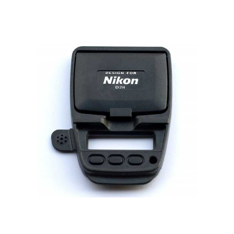 Nikon D2H LCD Cover