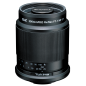 Objektiv Tokina SZ 300mm PRO F7.1 MF Canon EF-M