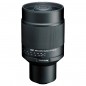 Tokina SZ 900mm PRO F11 MF Fuji X lens