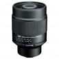 Tokina SZ 600mm PRO F8 MF Fuji X lens