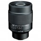 Objektiv Tokina SZ 600mm PRO F8 MF Canon EF-M