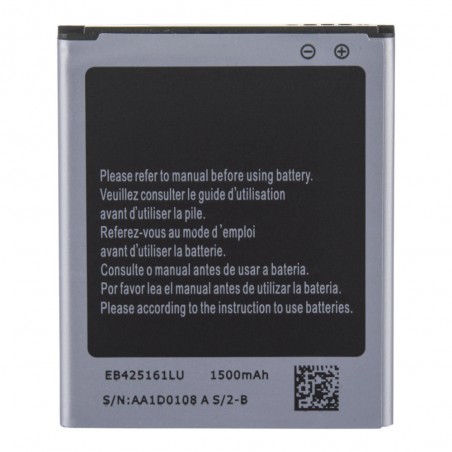 Jinbei TR-Q7II battery