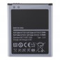 Jinbei TR-Q7II akumulator Jinbei TR-Q7II akumulator