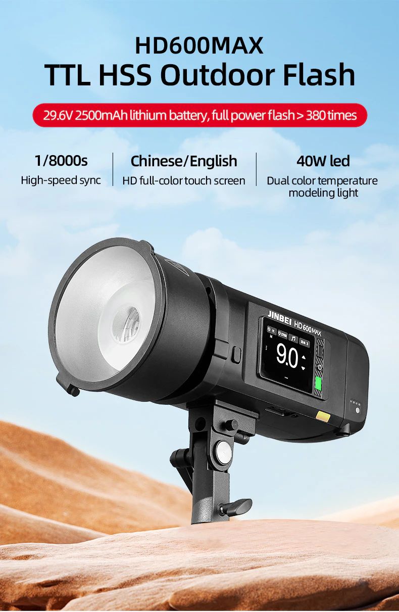 Jinbei HD-600max TTL monotorcia alimentata a batteria con borsa HD600MAX TTL HSS outdoor flash