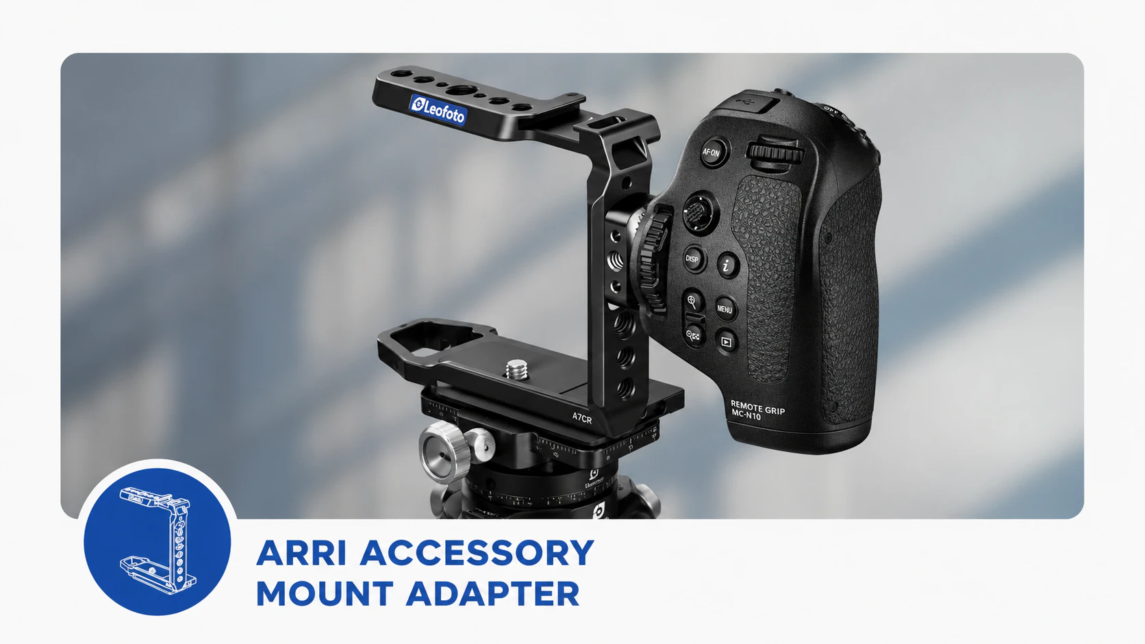 Adapter ARRI